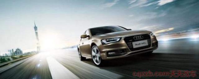 奥迪汽车公司全称(奥迪汽车公司旗下的品牌) 第1张