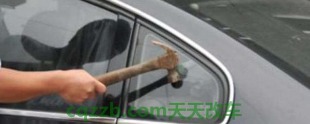 车钥匙锁车里了(如何避免车辆钥匙锁在车内)