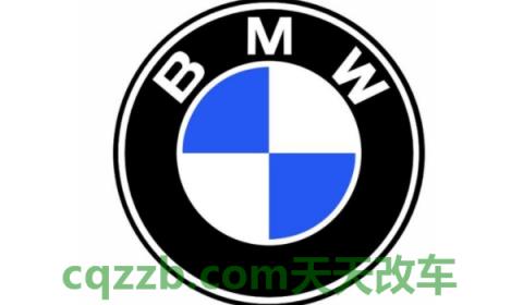 宝马xdrive什么意思(宝马品牌来自哪个国家)  第2张