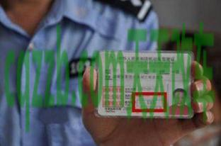 有用：b2驾驶证没有扣分需要年审吗_交通问题  第2张