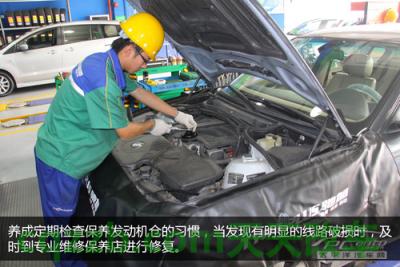 汽车知识：夏季自燃避免措施_什么是夏季自燃避免措施  第7张