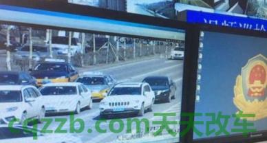 汽车有关：交警如何监控无证驾驶_交通问题  第3张