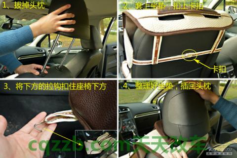 解答：冬季开车保暖技巧_什么是冬季开车保暖技巧  第10张