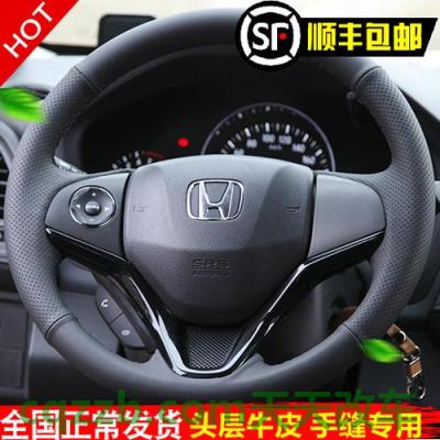 车知识：真皮方向盘_什么是真皮方向盘