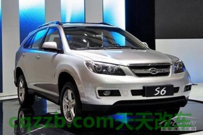 问题:比亚迪_什么是比亚迪 第3张