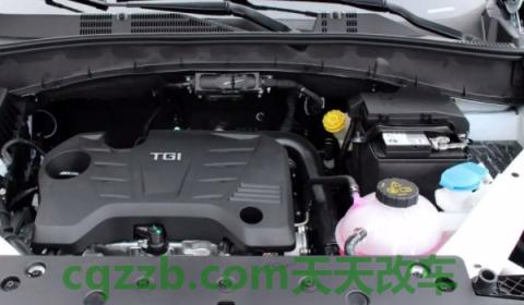 看一下:荣威rx5油箱多少升(荣威rx5油箱更换需要去哪里) 第3张