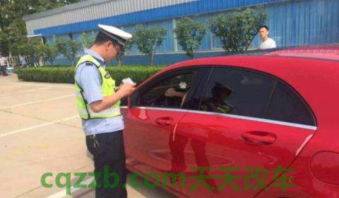 驾驶证的档案编号在哪里可以查询(哪个部门有权扣留机动车驾驶证)  第3张