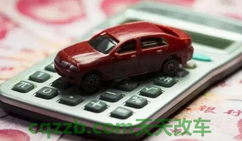 呼和浩特车辆购置税交费点(车辆购置税可以分批分次缴纳吗)  第2张