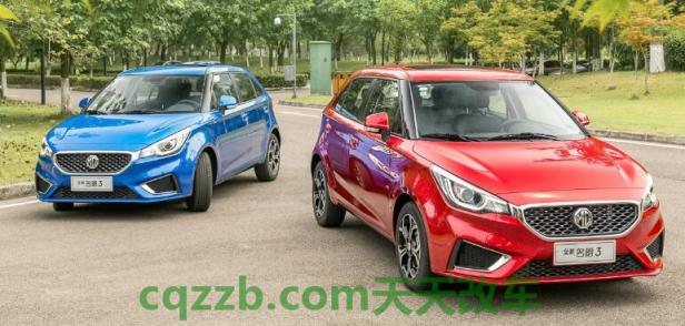 名爵3后备箱尺寸大小(支持后排座椅放倒)  第2张