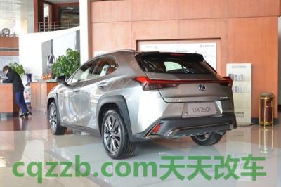 有关：雷克萨斯ux260h混动是国6标准的吗 雷克萨斯ux260h混动价格多少钱(雷克萨斯混动ux260怎样)  第3张