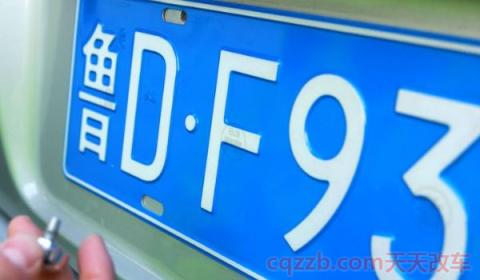 山东的车牌号字母代表(山东省的车牌照可以在其他地区使用吗)  第2张