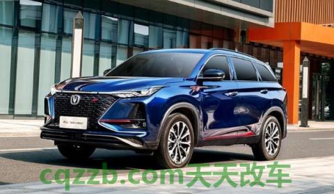 长安cs75 plus油耗(长安cs75 plus的车身尺寸数据是什么)  第3张