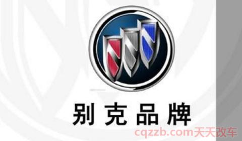 gl8加油开关在哪个位置(Gl8是哪个品牌的) 第2张