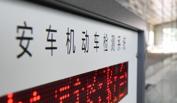 卤素灯改led灯只是换灯泡可以吗(机动车辆年检最晚的时间)  第3张