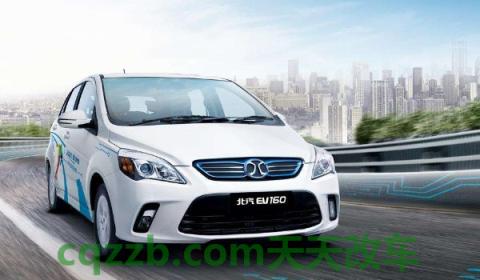 插电混合什么意思(新能源车型都有几个种类)  第3张