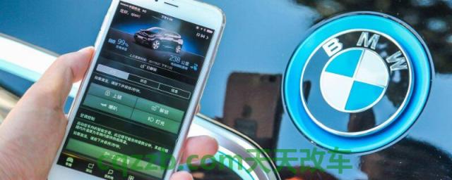 宝马云端互联怎么定位车辆(宝马云端互联功能介绍)