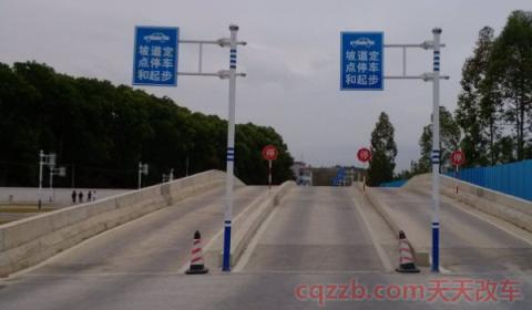 科二几次机会啊(科目二考试多久出成绩)  第3张