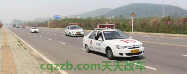 怎么确认科目三已过(科目三考试有时间限制吗)  第1张