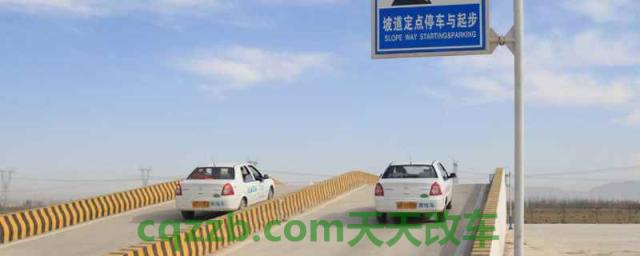 6年免检为什么有效期只有2年(机动车辆检测可以提前多久)  第1张