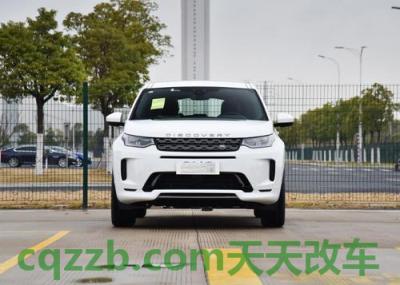 有关：路虎厂商_什么是路虎厂商