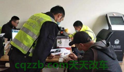 驾照是全国通用的吗(机动车驾驶证可以异地申领吗)  第3张