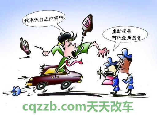 汽车知识：交通肇事罪判刑了会对子女以后有影响吗 借用车道穿插扣几分  第1张