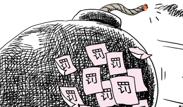 汽车防虫网有必要装吗(防虫网安装算车辆改装吗)  第2张