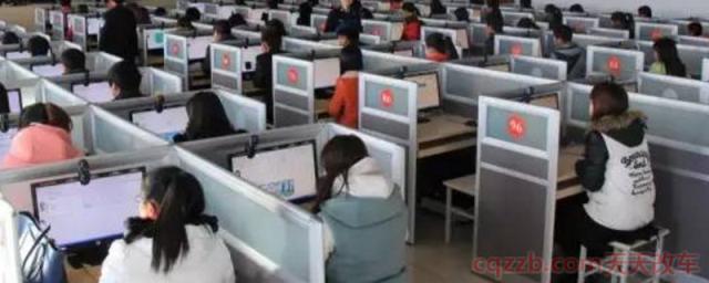 科四下午场什么时候开始考试(科目四当天可以考几次)