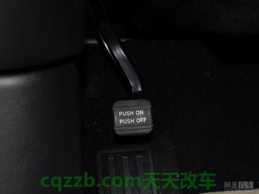 有用：紧急制动是脚刹还是手刹 进口奥迪a4跟国产有啥区别  第3张