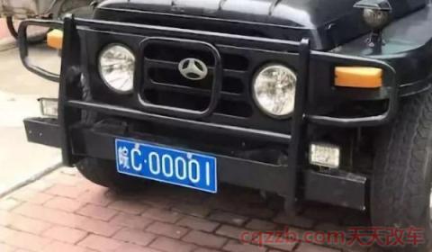 滁州车牌号字母(滁州车牌号可以去外地使用吗)  第2张