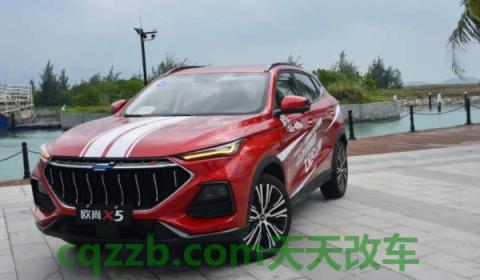 新款长安欧尚x5油耗(长安欧尚x5厂商指导价) 第3张