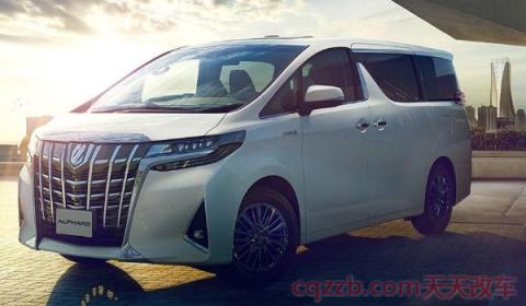 丰田商务车有哪几款(埃尔法的车身尺寸数据是什么) 第3张