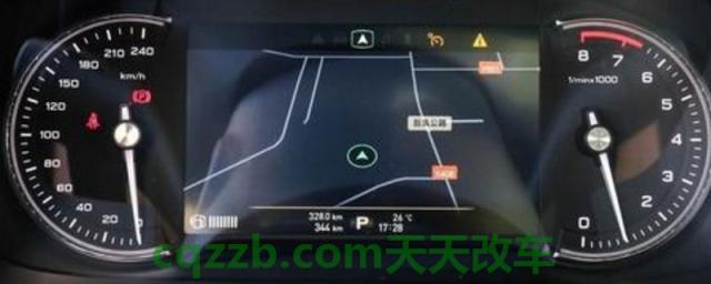 荣威550保养灯怎么归零(荣威550的车身尺寸数据是什么) 第1张