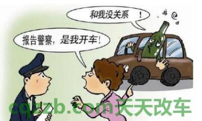 问题：酒驾撞死人怎么判_交通问题