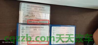 问答：行驶证怎么补办_行驶证