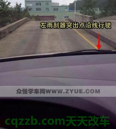 了解汽车：坡道定点停车和起步_什么是坡道定点停车和起步  第2张