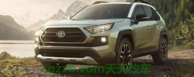 丰田RAV4如何下载自带导航(丰田RAV4的生产厂商)  第1张
