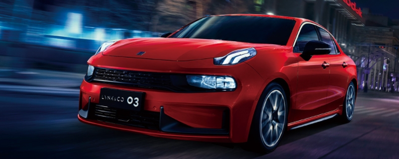 了解:领克是什么车(领克09的车身尺寸数据是什么) 第1张