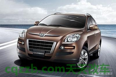 汽车疑问:东风裕隆厂商_什么是东风裕隆厂商 第6张