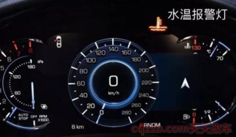 alrbag灯亮是什么意思(alrbag灯亮严重吗) 第3张