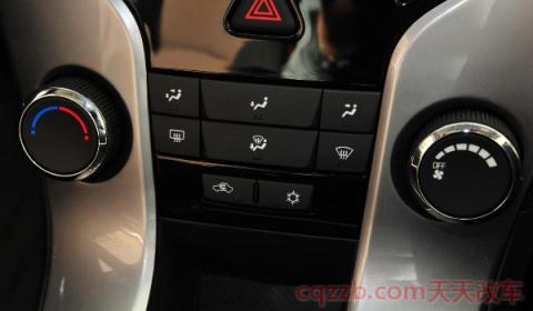 挡风除雾键标志(风挡除雾功能需要启动空调吗)  第2张