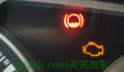 汽车svs灯亮严重吗(汽车svs灯亮怎么维修)  第2张