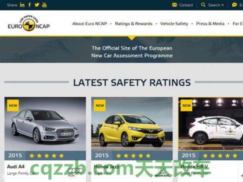 汽车问答：欧洲新车安全评鉴协会E-NCAP_什么是欧洲新车安全评鉴协会E-NCAP  第2张