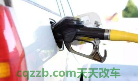 揭秘：加油要不要加满(机动车辆多久加油一次)  第3张