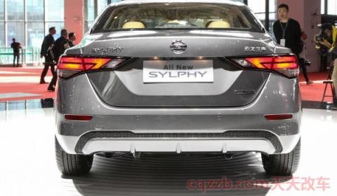 2020款新轩逸最小离地间隙(2020款新逸轩车辆尺寸)  第3张