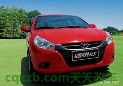 车知识:江淮_什么是江淮 第3张