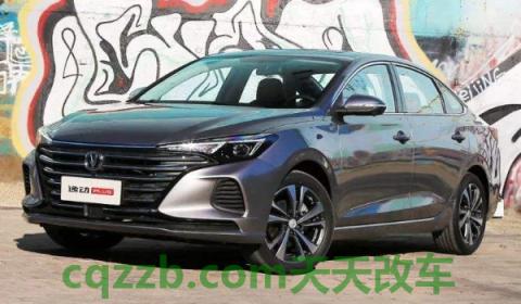 逸动plus钥匙功能介绍(逸动plus生产厂商)  第2张