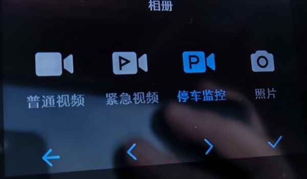 停车后行车记录仪还能录像吗(行车记录仪的作用)  第2张