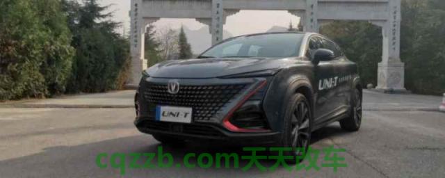 长安unit三个模式分别是什么(长安unit车辆尺寸数据是什么)  第1张