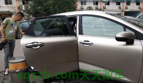 汽车3年了塑料味道刺鼻(经常洗车能够去掉车内异味吗)  第3张